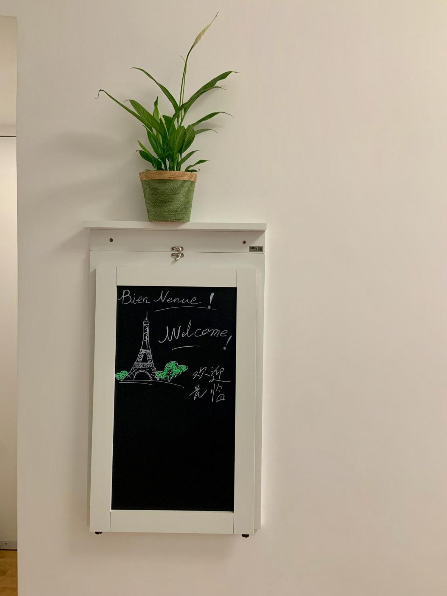 Cosy Studio Trocadero 2 Minute Walk Eiffel Tower 파리 외부 사진